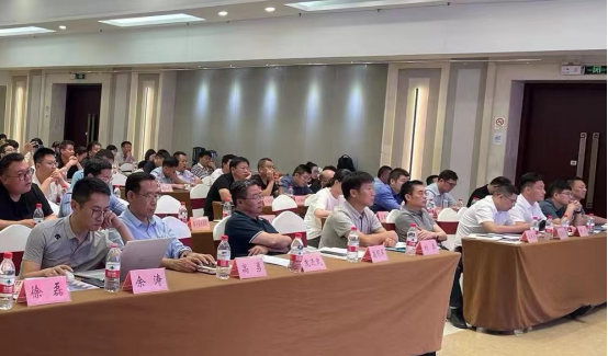 徐州市水利学会举办水利水务工程建设“四新技术”研讨会412.png
