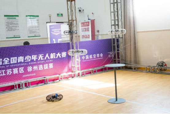 第八届全国青少年无人机大赛江苏赛区徐州选拔赛举行580.png