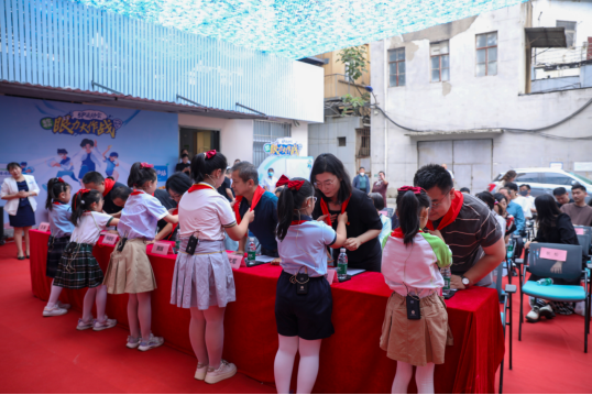 全国爱眼日暨“睛”彩未来公益活动启动仪式在徐州市鼓楼区举行