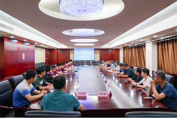 徐州市召开“2024年江苏省中学生科技创新后备人才培养工作”师生见面会