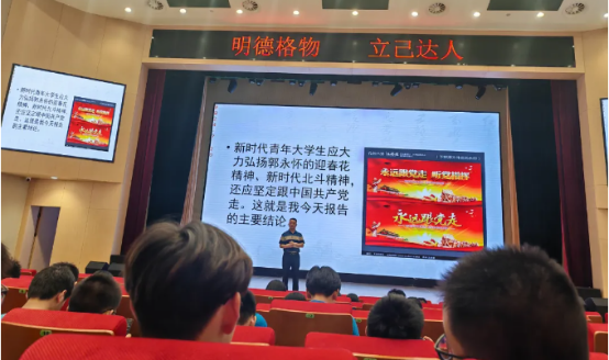 体验科技魅力，感受青春风采--全国青少年高校科学营徐州营员收获正当时585.png