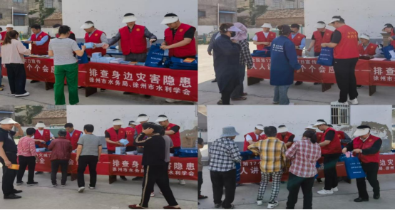 徐州市水利学会开展防灾减灾科普宣传活动139.png