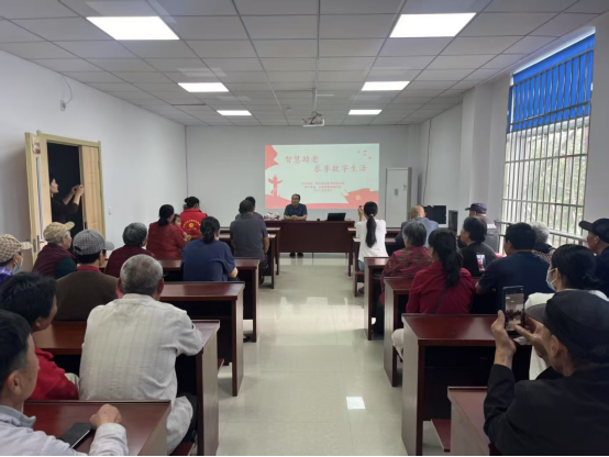 贾汪区科协开展“智慧助老 乐享数字生活”科普专项行动151.png