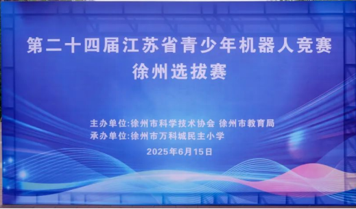 创想无限202.png