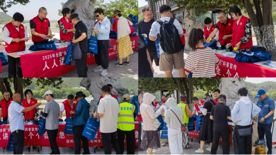 徐州市水利学会开展安全生产月科普宣传活动161.png