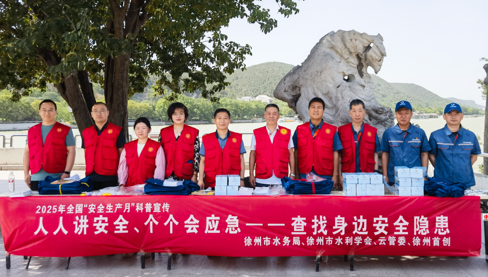 微信图片_20250616171949.png