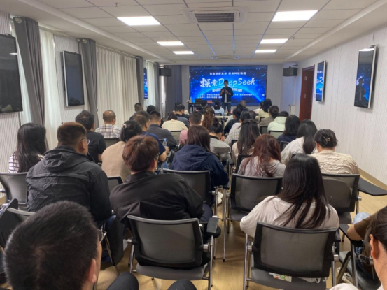 新沂市举办2025年全国科技活动周和全国科技工作者日系列活动(1)416.png