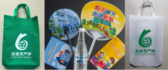 开展南水北调东线水质保护科普宣传活动485.png