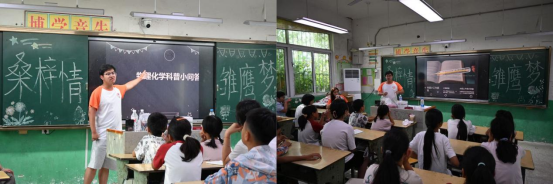 丰县王沟镇：科技与文化共绘乡村童梦画卷387.png