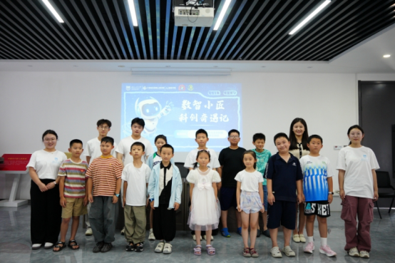 泉山区新语社区开展“走进人工智能的世界&乐高趣味编程”公益科普课34.png