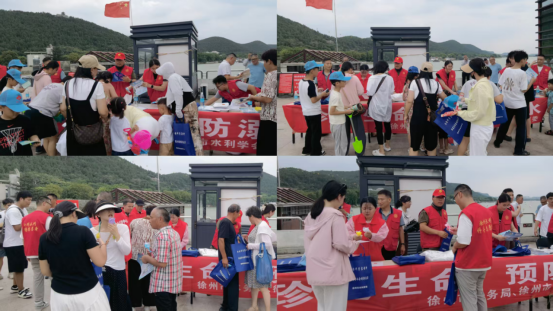 徐州市水利学会开展预防未成年人溺水科普法宣传319.png