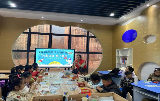 新沂科技馆：创新举措助力科学探索热潮
