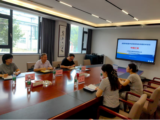 徐州市化学化工学会对市科协科技服务项目进行中期检查308.png