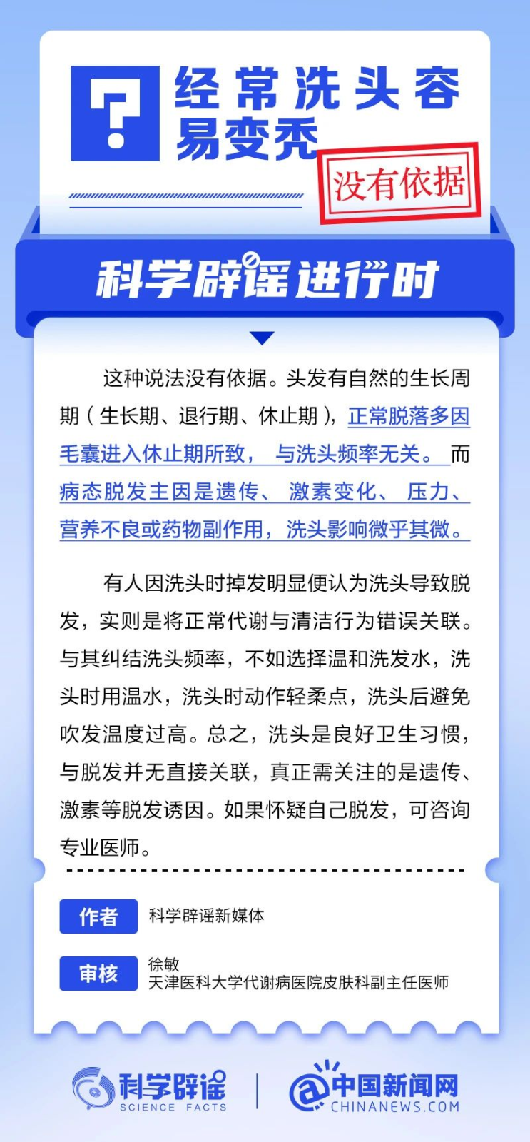 图片00000.png