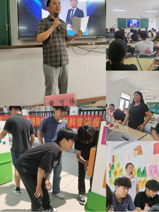 南京工业大学副教授走进邳州东方学校571.png