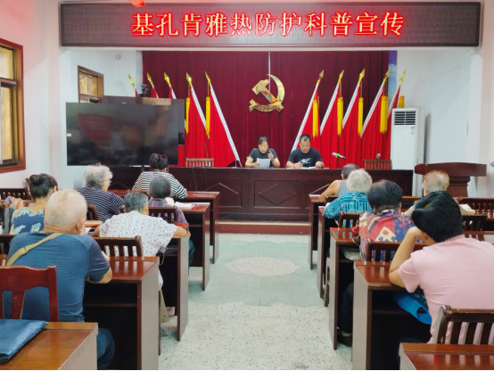 泉山区黄北社区开展基孔肯亚热防护科普宣传活动24.png