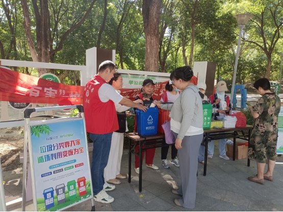 泉山区和平街道开展垃圾分类科普月宣传活动25.png