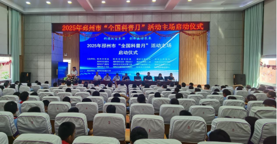 科技改变生活35.png