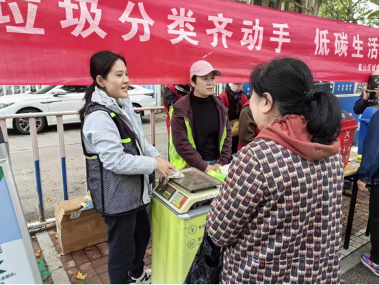 泉山区和平街道开展垃圾分类科普宣传活动22.png