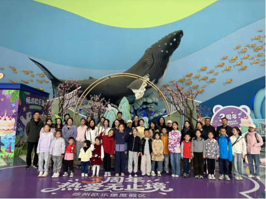 邳州市科协组织科普游活动 带领科普志愿者探索海洋奥秘