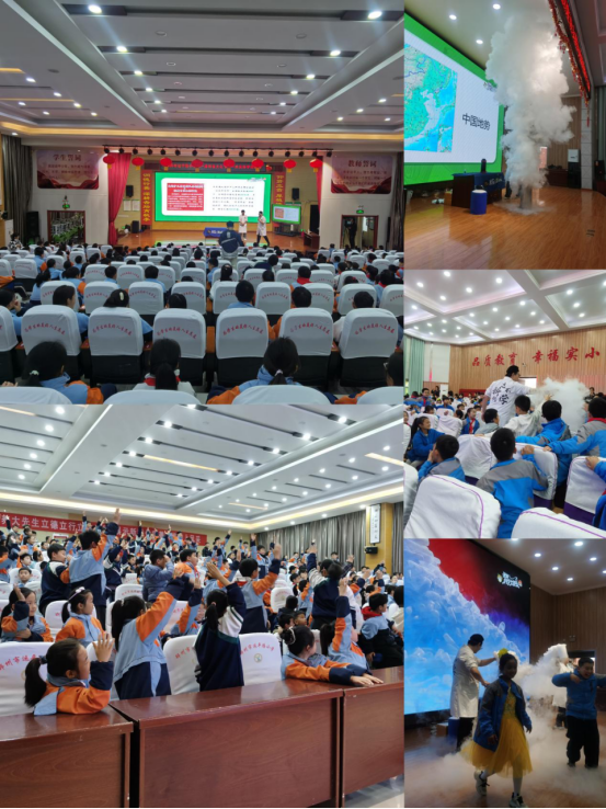 科技润童心 实验启智慧501.png 科技润童心 实验启智慧501.png