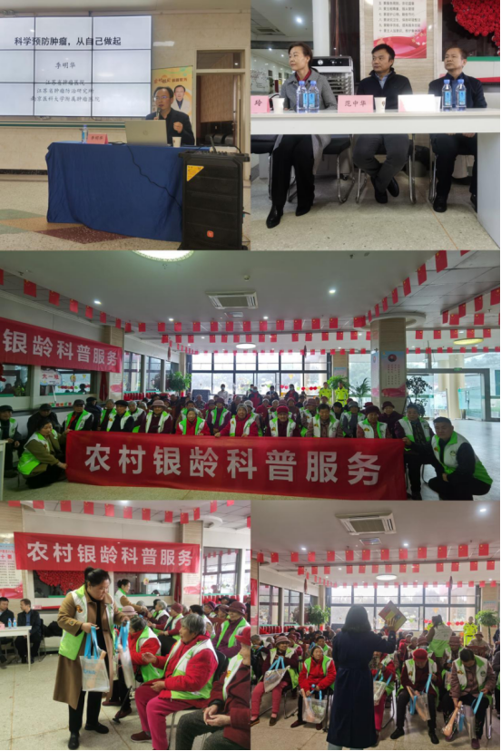 农村银龄科普服务活动走进邳州市不老松养老院_696.png