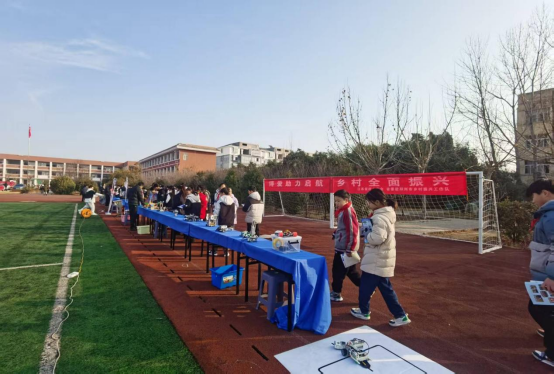 乡村小学爱心捐赠暨科普宣传活动走进土山镇中心小学29.png 乡村小学爱心捐赠暨科普宣传活动走进土山镇中心小学29.png