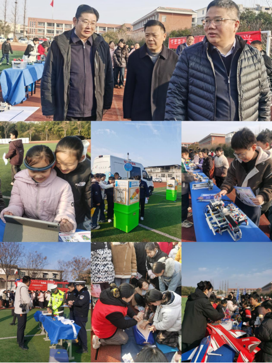 乡村小学爱心捐赠暨科普宣传活动走进土山镇中心小学514.png 乡村小学爱心捐赠暨科普宣传活动走进土山镇中心小学514.png