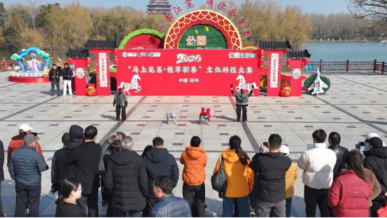 邳州脑科学体验中心携手市科协 新春赶大集科普惠民生_28.png