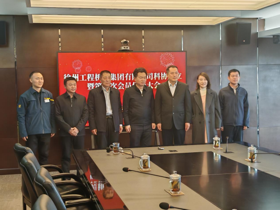 市科协推动大型国企成立企业科协