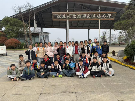 春染九里湖，趣享研学行 (1)357.png