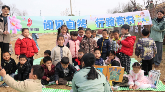 春假研学润童心 科普赋能促成长1043.png