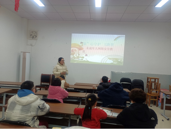 泉山区工程社区开展“清朗网络 守护未来”未成年人网络安全科普宣传活动