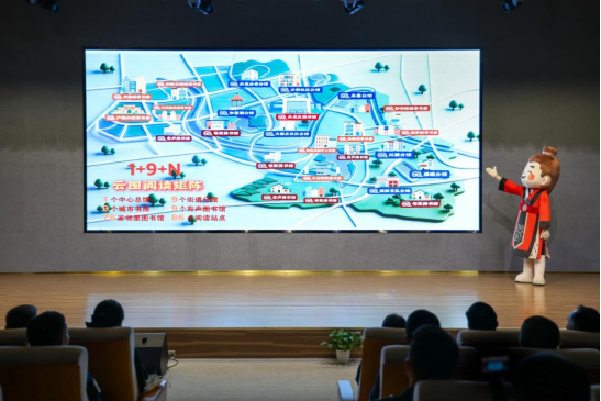 云龙区图书馆：3.6万人次的阅读探索之旅(1)190.png