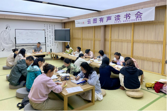 云龙区图书馆：3.6万人次的阅读探索之旅(1)1061.png