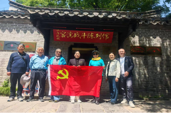 铭记光辉历史 砥砺党性修养36.png 铭记光辉历史 砥砺党性修养36.png