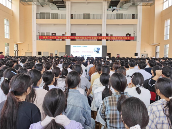 奋进230.png