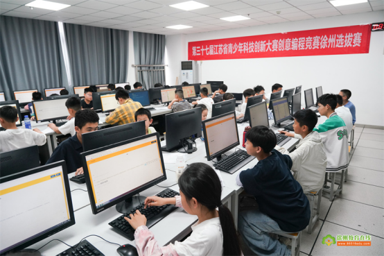 以赛促学，点燃编程热情——第三十七届江苏省青少年科技创新大赛创意编程选拔赛在铜山中专举行191.png