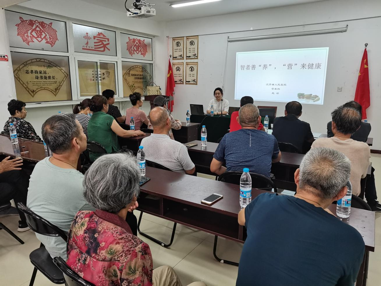 省科协院士专家科普进社区—走进机场社区