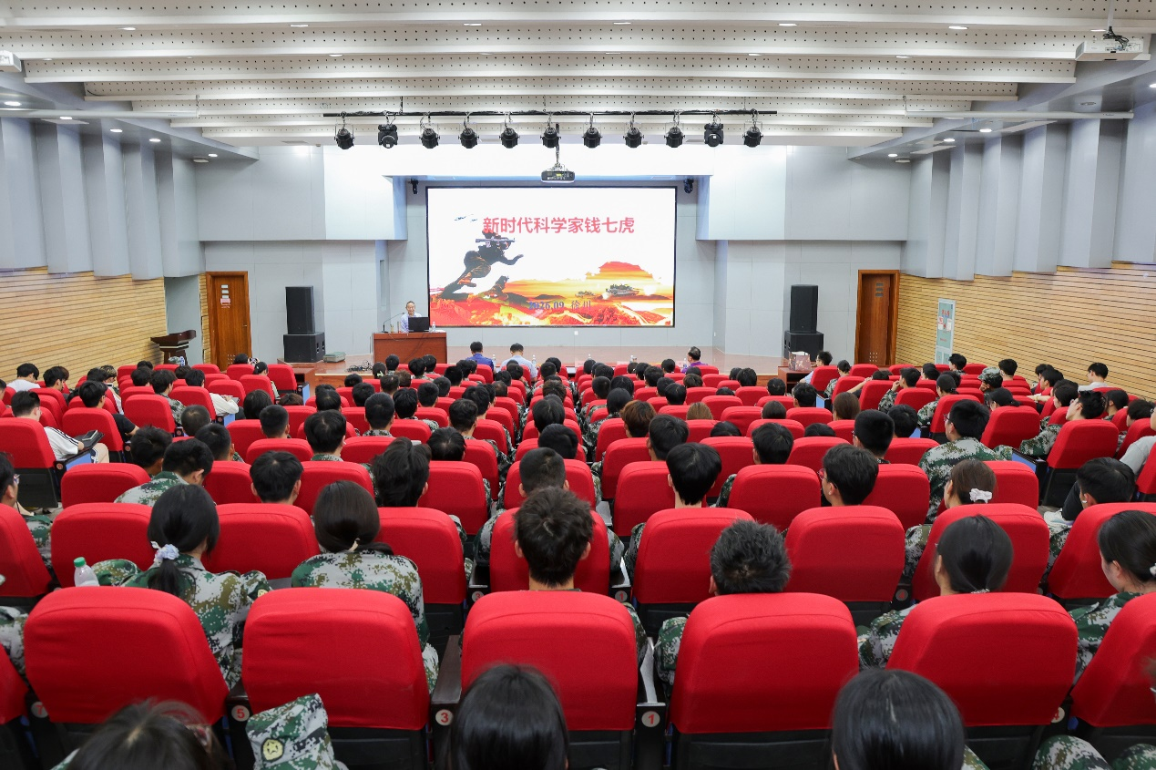 中国矿业大学宣讲报告会现场.png 中国矿业大学宣讲报告会现场.png