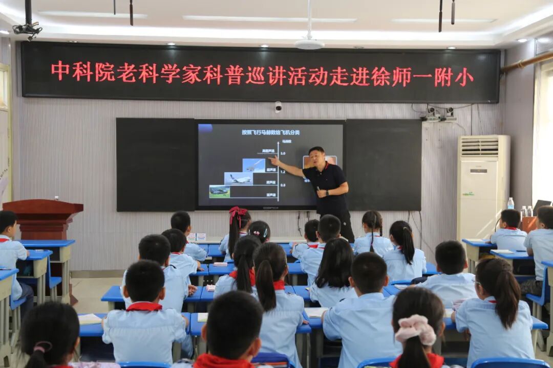 崔凯:解码飞行器,逐梦蓝天航空梦.jpg 崔凯:解码飞行器,逐梦蓝天航空梦.jpg