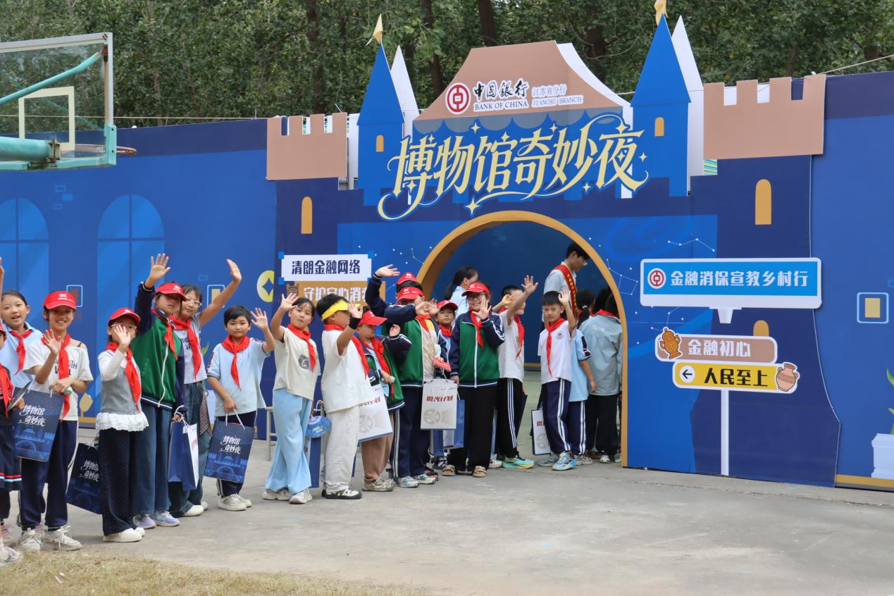 图片16.png 图片16.png