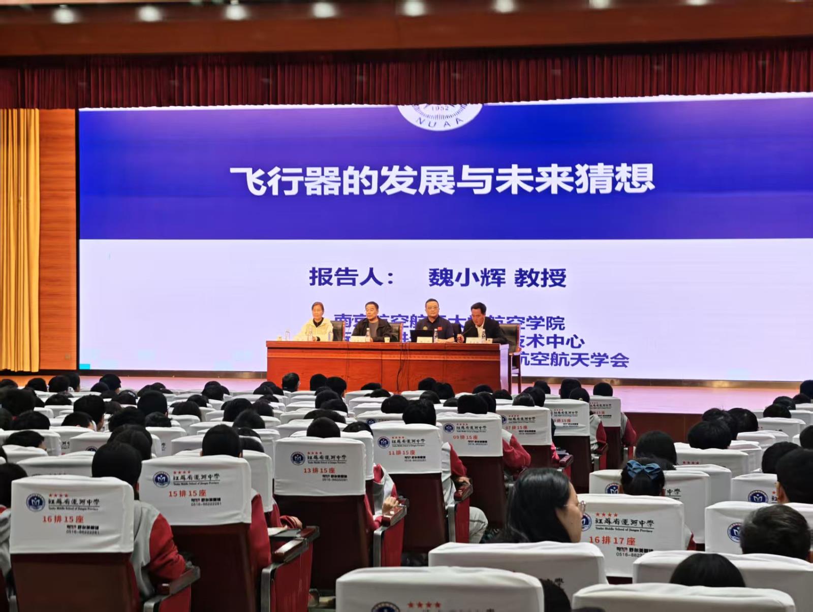 微信图片_20261023165336.jpg 微信图片_20261023165336.jpg